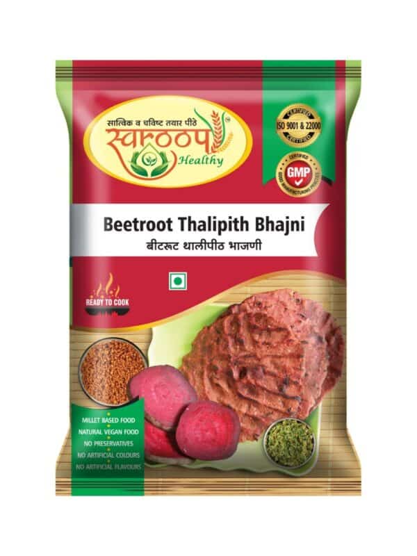 Beetroot Thalipith Bhajni 200g