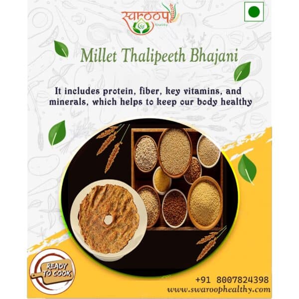 Millet Thalipeeth Bhajani