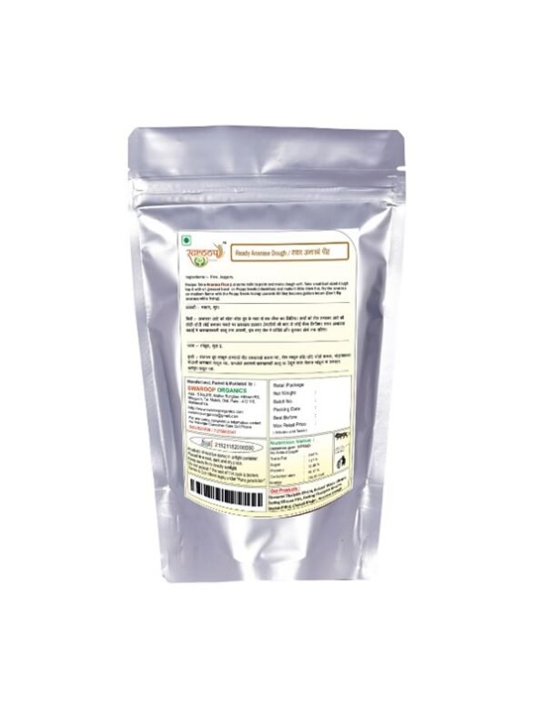 Swaroop Organics Swaroop Organics