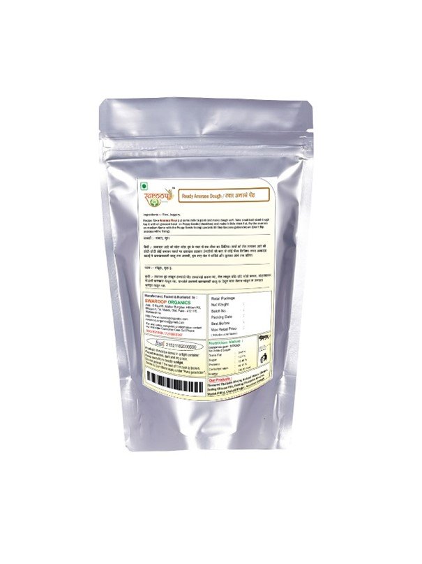 Swaroop Organics Swaroop Organics