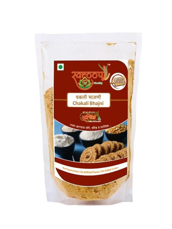 Swaroop Organics Swaroop Organics
