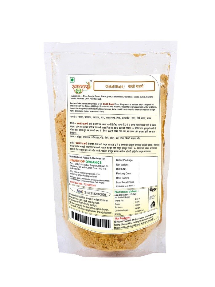 Swaroop Organics Swaroop Organics