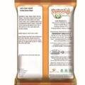 Swaroop Organics Fasting Ghavan Pith - Image 2