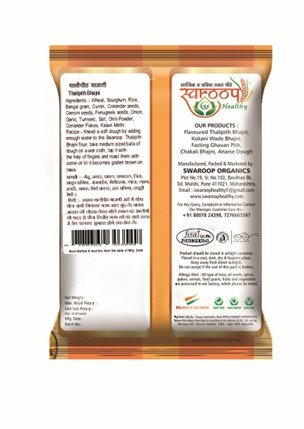 Swaroop Organics Swaroop Organics