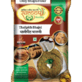 Thalipith Bhajni Flour