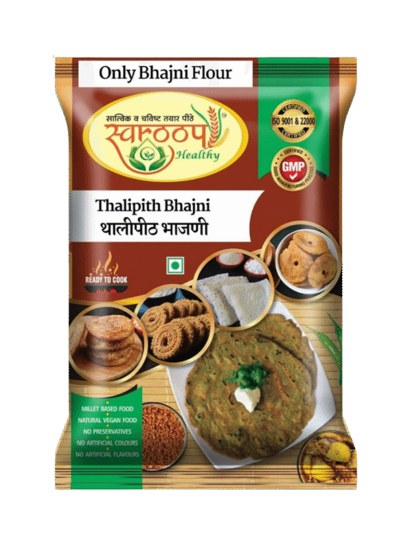 Thalipith Bhajni Flour